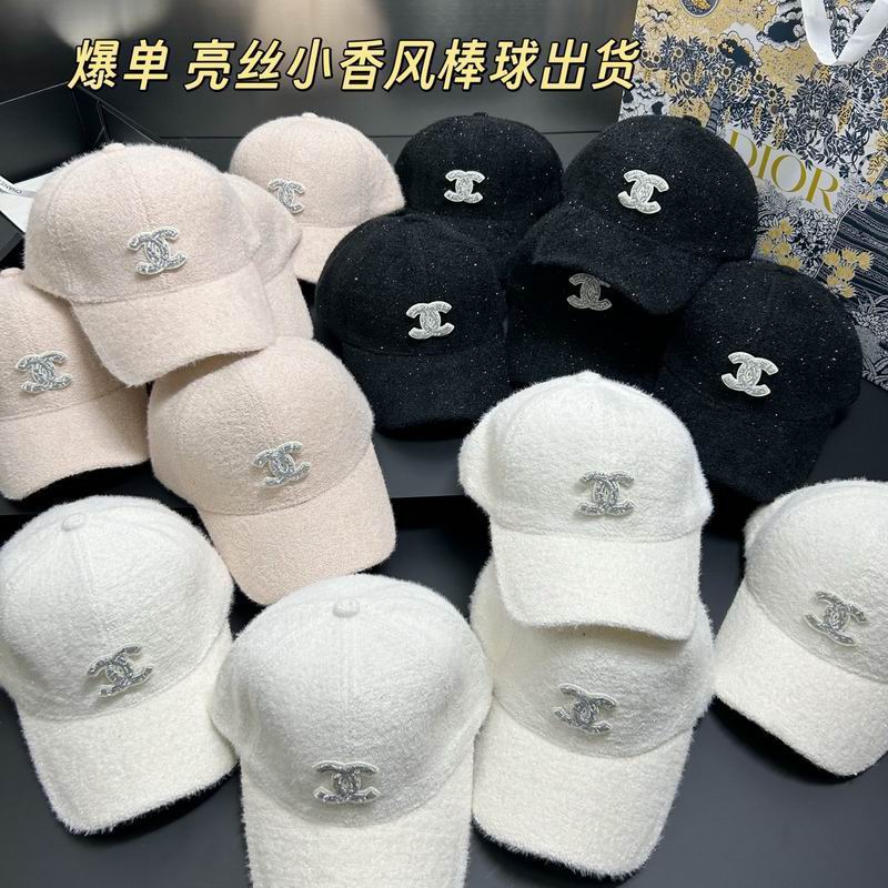 Chanel Cap dx91